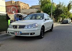 نيسان صني